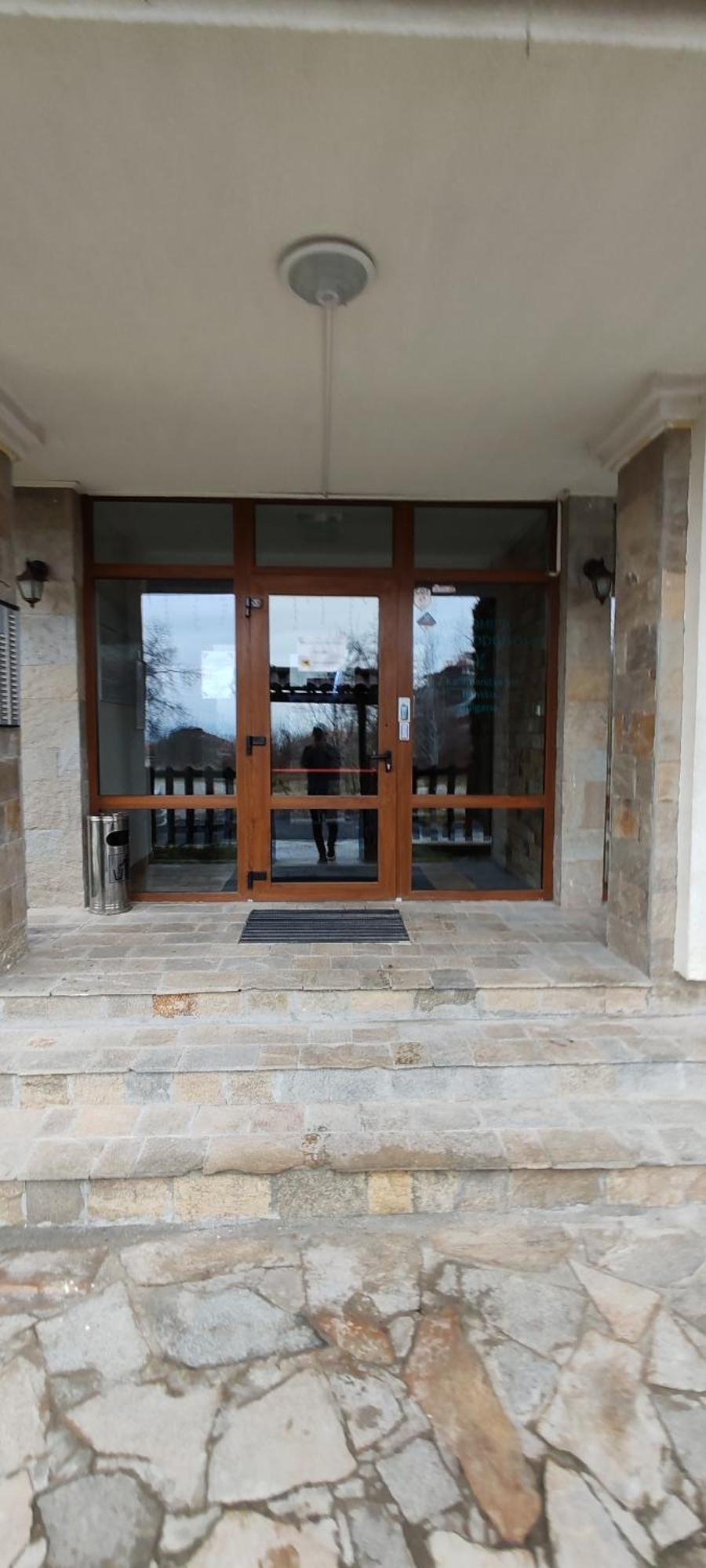 Ivavev Cedarlodge Bansko Exterior photo